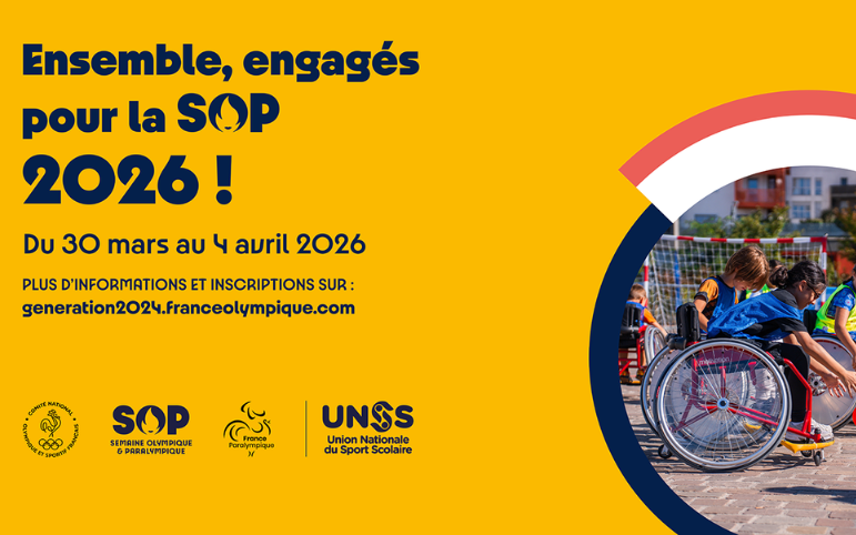 SOP 2026