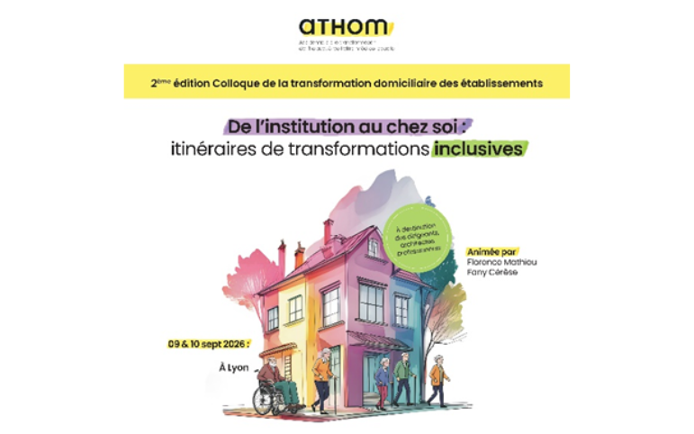 Athom